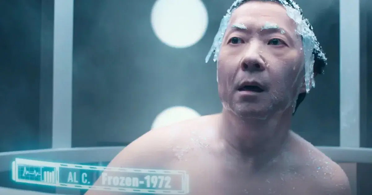 Super Bowl 58 Commercial Odds: Which Ads Will Air First During Chiefs vs. 49ers?