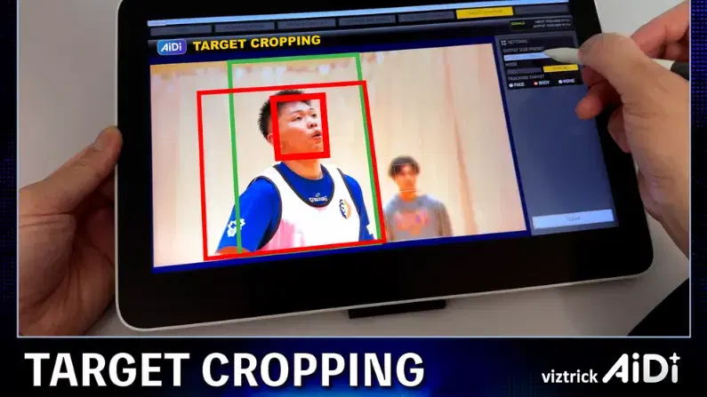 NBC Sports Deploys viztrick AiDi AI for Live Sports Coverage