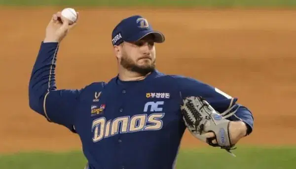 Investigation Opened as Las Vegas Bettors Profit in Bellagio/BetMGM Error