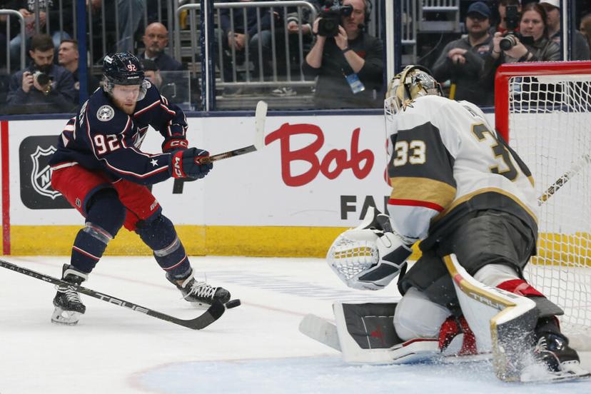 Kent Johnson will look to keep rolling against the Sabres