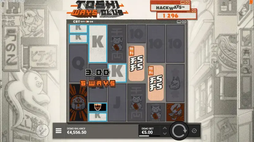 Toshi Ways Club Flash Frames