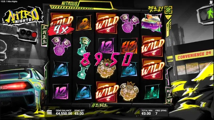 nitro nights seoul bonus