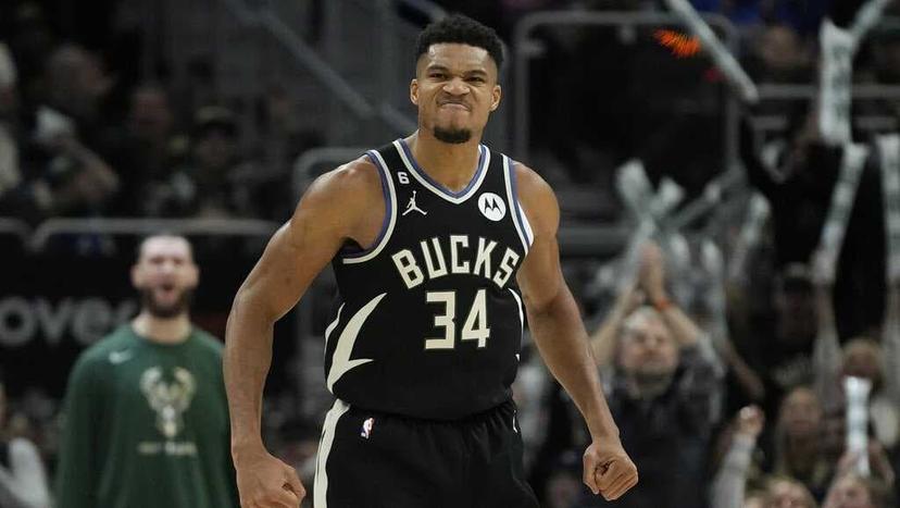 Giannis Antetokounmpo NBA MVP 2024 odds cover