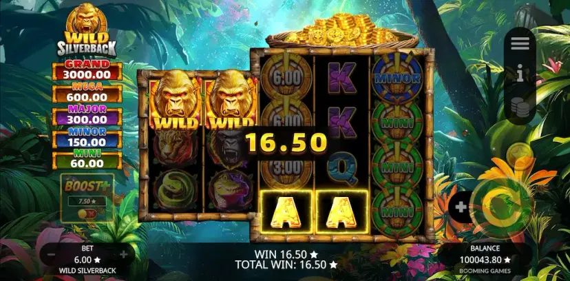 wild silverback main features